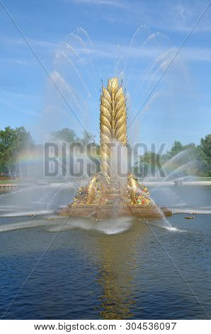 Moscow, Russia - May 20, 2019: Fountain 