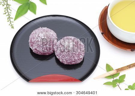 Japanese Traditional Confectionery, Red Bean Jelly Yokan On White Background