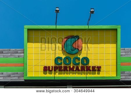 Ubud, Bali, Indonesia - February 26, 2019: Downtown Pedang Tegal, Ji. Hanoman Street, Commercial Dis
