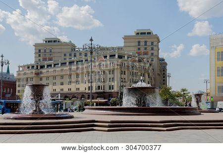 Moscow, Russia May 6, 2019, fountains on the Theater Square
