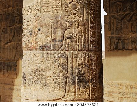 Reliefs And Pillars Of The Island Of File, Assuan, Egypt
