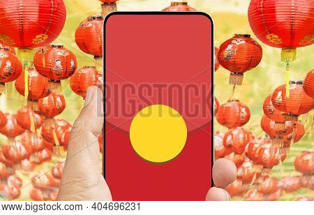 The Digital Hongbao On Cell Phone In Chinese Lunar New Year. \ndistribute Money In Paper Red Packets