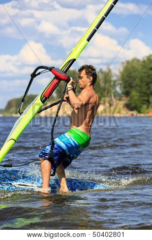 Windsurfer Falls