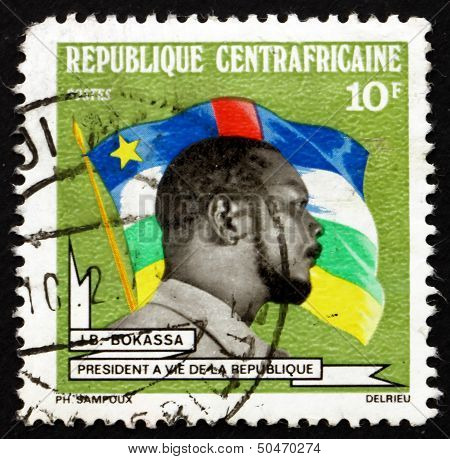 Postage Stamp Central African Republic 1973 President Bokassa