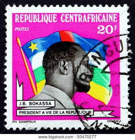 Postage Stamp Central African Republic 1973 President Bokassa