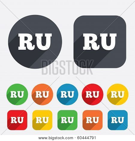 Russian language sign icon. RU translation
