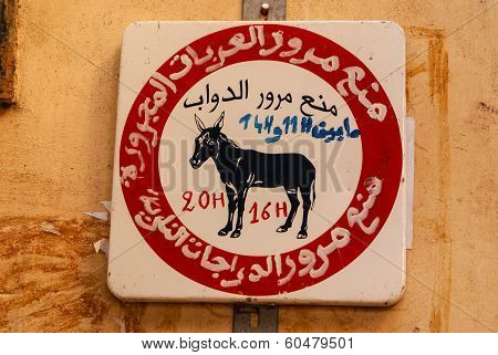 Road Signs In Fes, Morocco, Africa