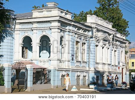 Wedding House In Nizhny Novgorod