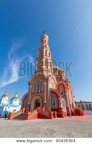 Russia. Tambov. Cathedral Of The Ascension In Ascension Monastery