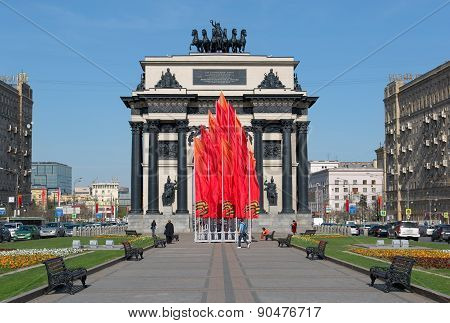 Triumphal Arch on Kutuzovsky Prospekt in Moscow
