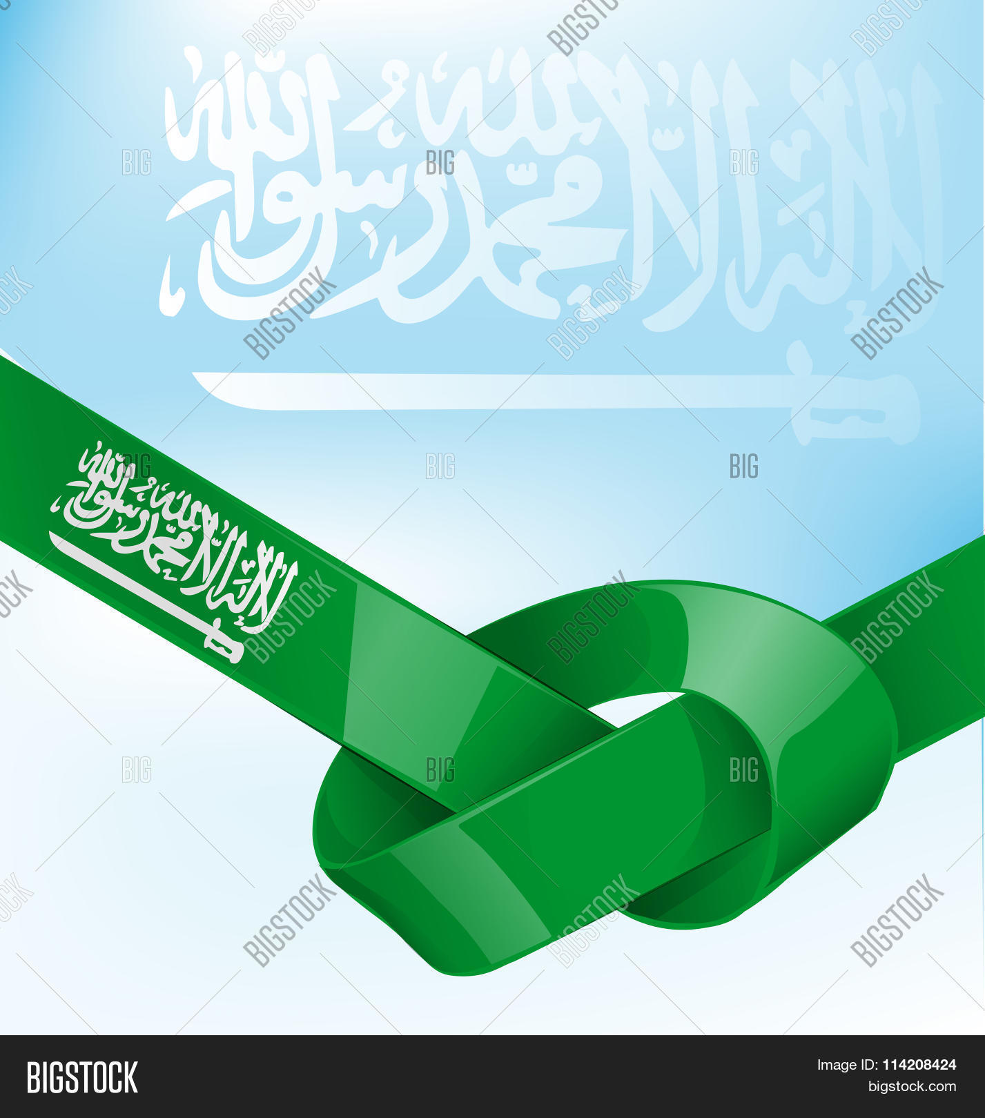 Saudi Arabia Ribbon Vector & Photo (Free Trial) | Bigstock