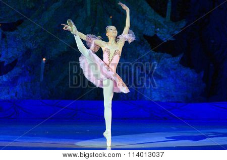 Ballet Pearls