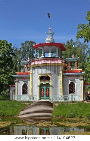 Chinese Pavilion In Tsarskoye Selo, Russia