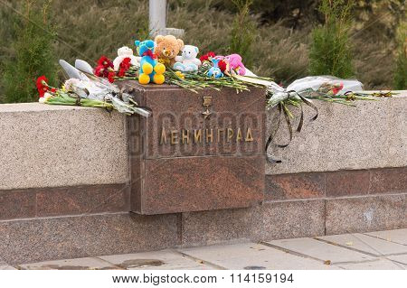 The Memorial Inscription Of The Hero City Of Leningrad At The Entrance Area Of The Historical-memori