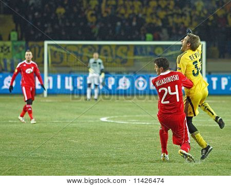 메탈 리스트-Debreceni Uefa 축구 경기