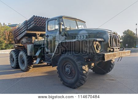 Kiev, Ukraine - September 18, 2015: Damaged rocket launchers BM-21 