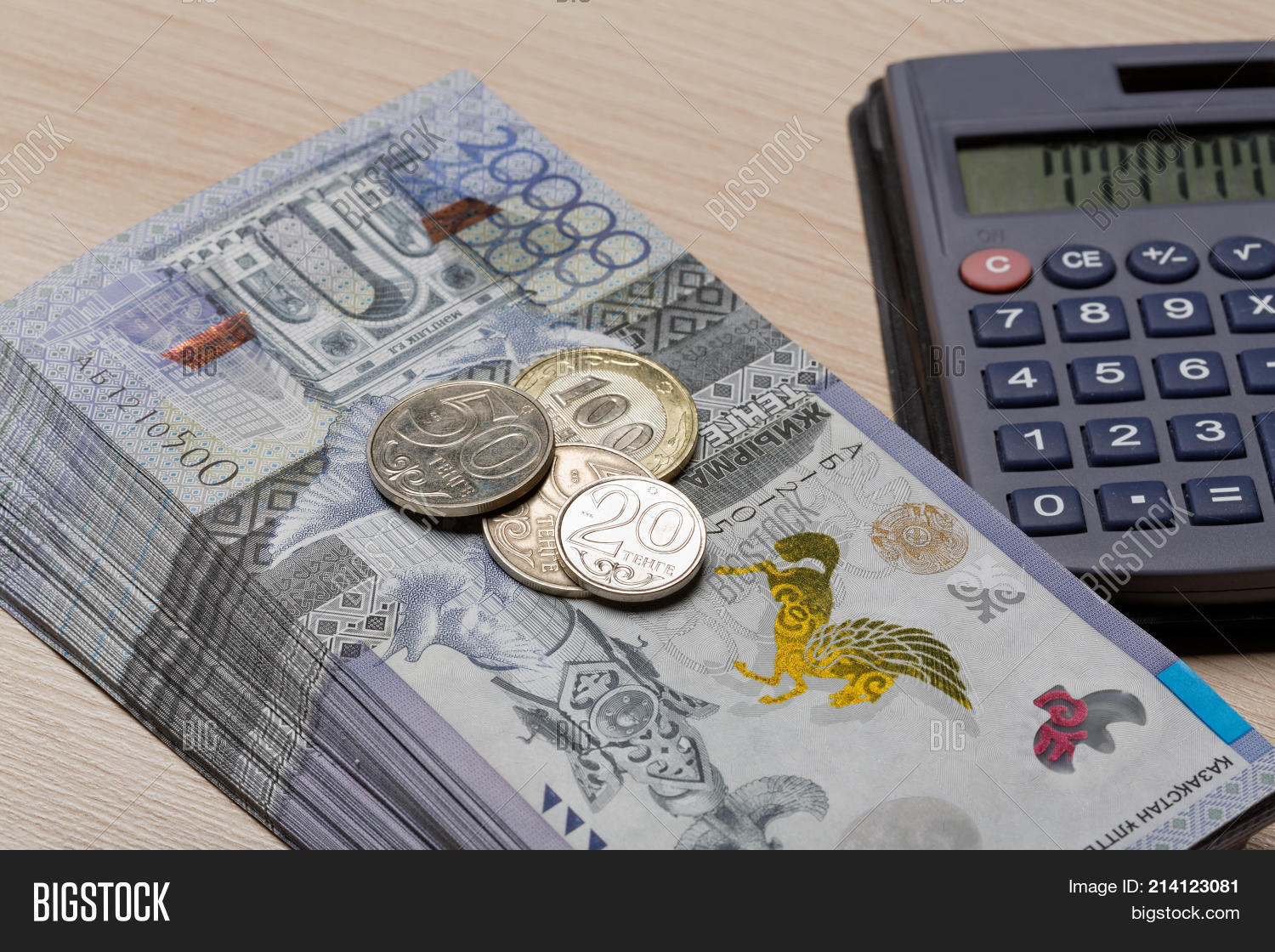 kazakhstan money tenge image