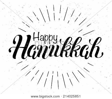 Vector hand drawn greeting card Happy Hanukkah. Calligraphy isolated on black background. Hand lettering illustration. Hanukkah design