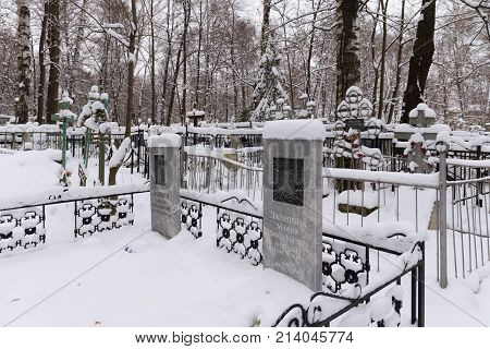 NIZHNY NOVGOROD, RUSSIA - NOVEMBER 07, 2016: Red (Bugrovsky) cemetery at winter. The cemetery was planned at the turn of the 1880s-90s. In the present time a graves are allowed only in special cases.