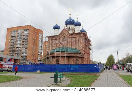 Nizhny Novgorod, Russia. - October 06.2017. Church In Honor Of The Icon Of The Mother Of God Unexpec