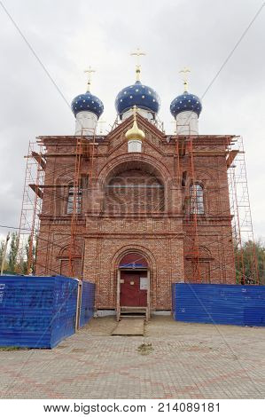 Nizhny Novgorod, Russia. - October 06.2017. Church In Honor Of The Icon Of The Mother Of God Unexpec
