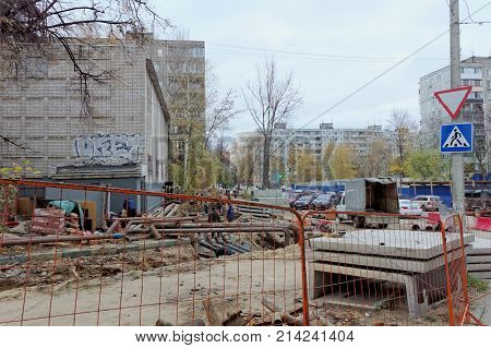 Nizhny Novgorod, Russia. - October 20.2017. Repair Of The Replacement Of Underground Communications