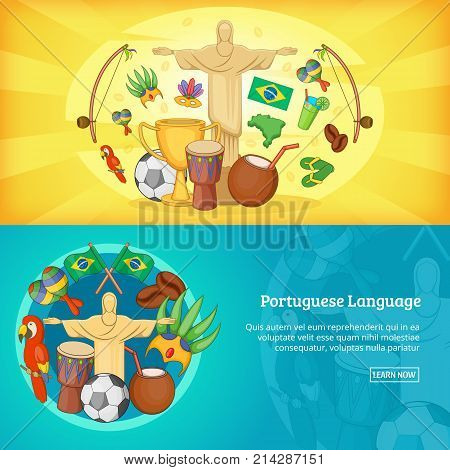 Brazil horizontal banners or poster set vector illustration for any design