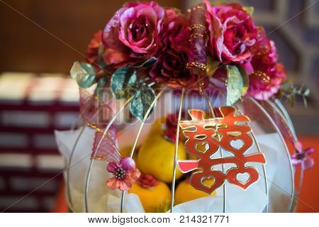 Hantaran, seserahan, gift proposal package for engagement married with double happiness shuang xi