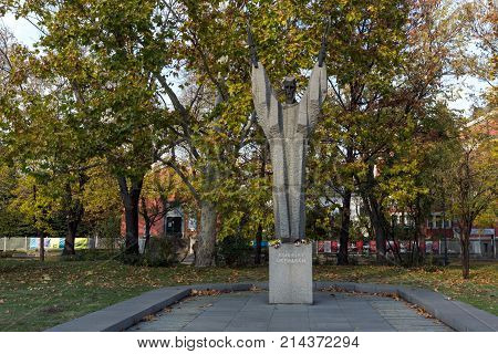 SOFIA, BULGARIA - NOVEMBER 7, 2017: Autumn view of St. Kliment Ohridski monument in city of Sofia, Bulgaria