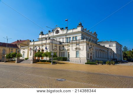 Bulgarian Parliament In Sofia, Bulgaria