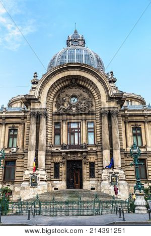 Cec Bank In Bucharest