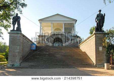 Pushkin, St. Petersburg, Russia