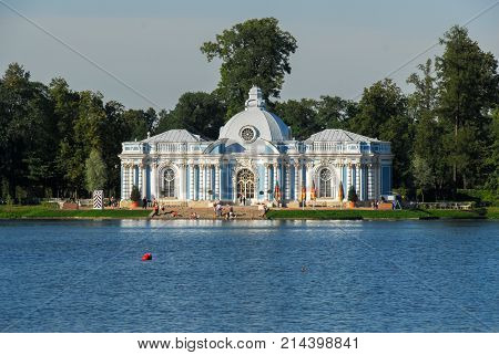 Pushkin, St. Petersburg, Russia