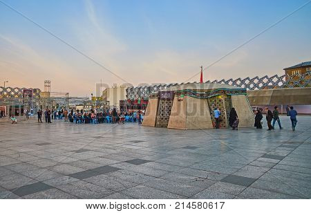 Objects In Imam Hossein Square In Tehran