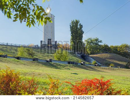 Kiev Ukraine October 08 2015: Memorial complex of the National Museum 