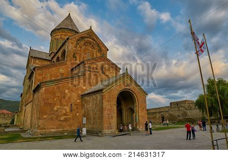 MTSKHETA, GEORGIA - 31 JULY 2017: Svetitskhoveli Cathedral in Mtskheta near Tbilisi