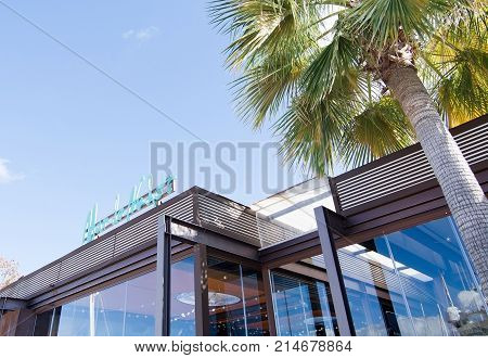 Mar De Nudos Restaurant
