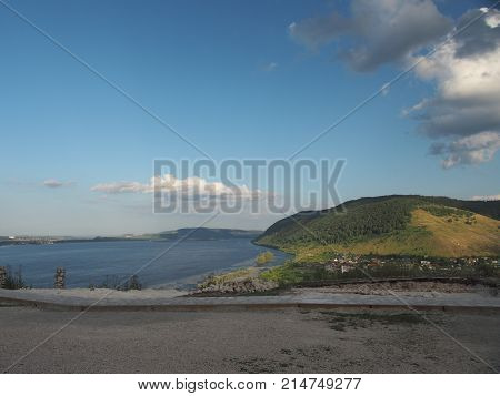 A View Of The Village Of Shiryaevo In The Samara Region Of Russia Located Near The Mountains. There
