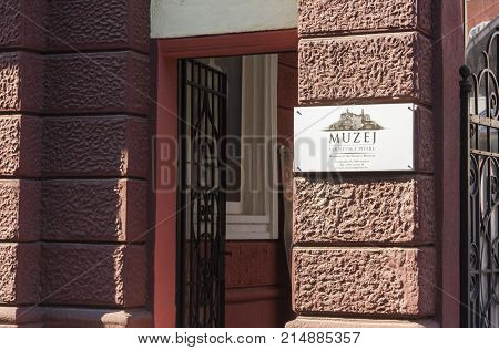 SARAJEVO, BOSNIA AND HERZEGOVINA - AUGUST 19 2017: Plate at the entrance of beer museum building in Sarajevo