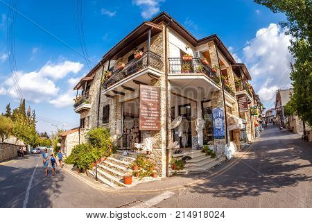Lefkara Cyprus - September 29 2017: Shop Of Traditional Embroideries In Lefkara.