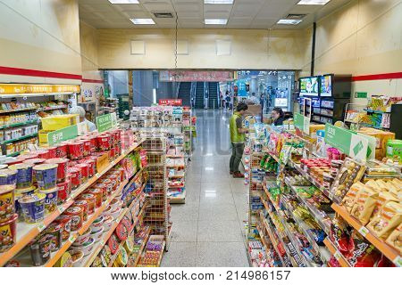 BUSAN, SOUTH KOREA - CIRCA MAY, 2017: inside 7-Eleven store at Gimhae International Airport.