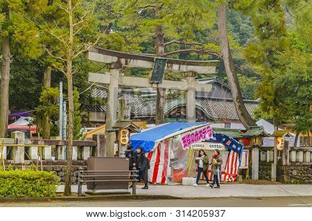 Shintoism Temple Entrance, Kyoto, Japan