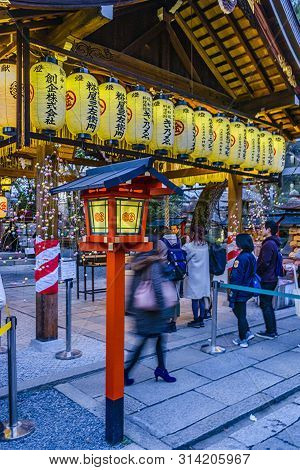 Religious Temple, Kyoto, Japan