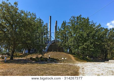 Early Medieval Fortress Of Bulgarian Tsar Samuel Near Village Of Kliuch, Blagoevgrad Region, Bulgari