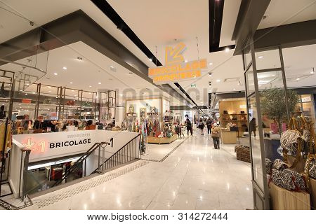 Paris France - May 23, 2019: Unidentified People Visit Le Bhv Marais Department Store Paris France