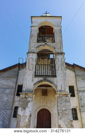 Panoramic View Of Medieval Church Near Tomb Of Yane Sandanski In Rozhen Village, Blagoevgrad Region,