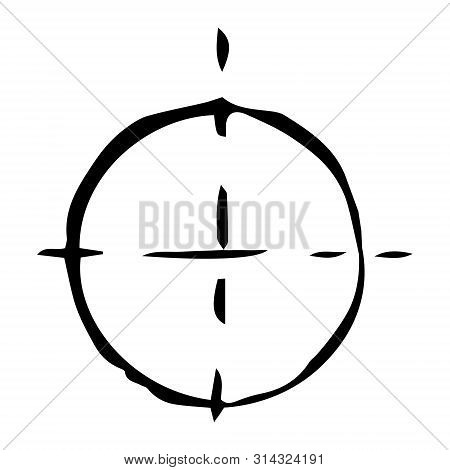 Mechanical Drawing Of Circle With Center. Simple Isolated Geometrical Object For Technical Documenta