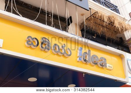 Bengaluru, India June 27, 2019 : Front View Bill Board Of Idea Sim At Bengaluru.