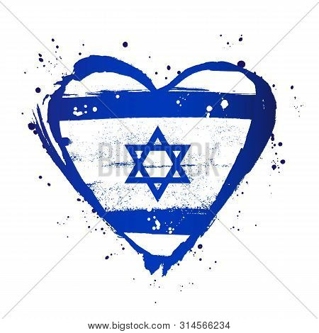 Israeli Flag In The Form Of A Big Heart. Vector Illustration On White Background. Brush Strokes Draw