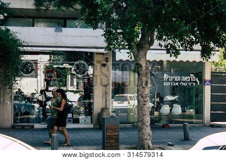 Tel Aviv Israel July 29, 2019 View Of Unknowns Israeli People Walking On Dizengoff Street At Tel Avi